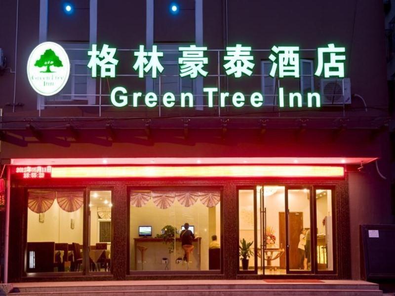 格林豪泰宁波会展中心汽车东站东快捷酒店 外观 照片