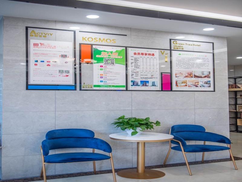 格林豪泰宁波会展中心汽车东站东快捷酒店 外观 照片